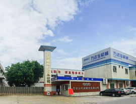 《洲際傳媒》專訪萬達業：自信人生二百年，會當水擊三千里